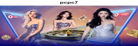 Tips Taruhan Online untuk Meningkatkan Peluang Menang Anda