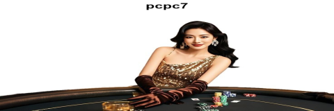Temukan Permainan Baru Terbaik di pcpc7